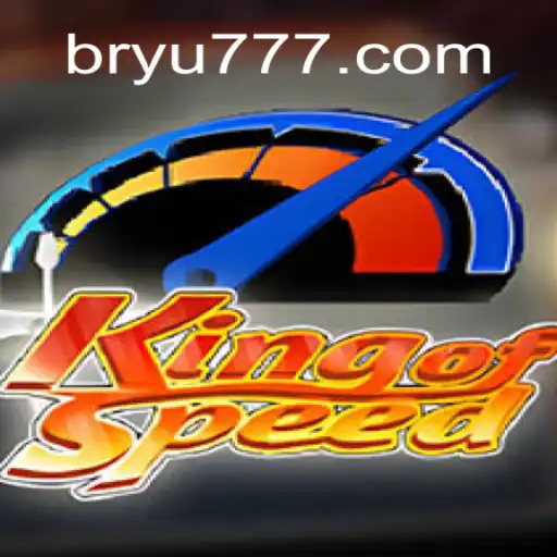 Discover the Thrills of 'KingofSpeed': The Ultimate Racing Experience